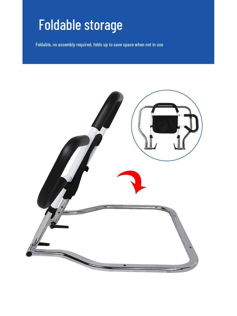 Bedside Armrest Stand-Up Assist Device for Elderly, Pregnant, and Bedridden
