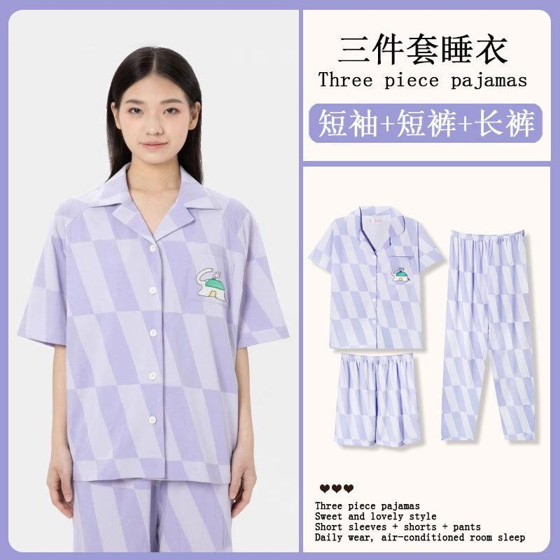 GMXIA Sommermode Pyjama Damen Kurzarm Dreiteiliges Set, Baumwollähnlich Cartoon Student Hauskleidung, Kann Draußen Getragen Werden