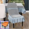 Curved Chair Cover, Integrated Chair Back Elastic Cover, Special-Shaped Dining Chair Cover, Semi-Circular Chair Cover, Cushion Backrest