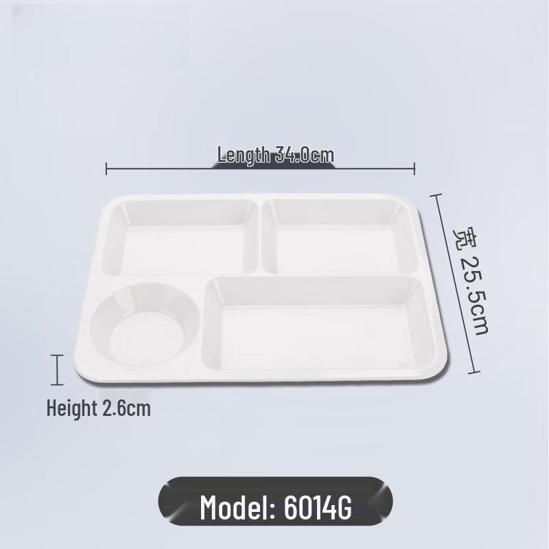 

Wuhe Divided Melamine Lunch Tray