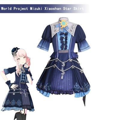 Anime Project Sekai Colorful Stage Feat Nightcord Shinonome Ena Lolita Kleid Outfits Halloween Cosplay Kostüm Für Frau