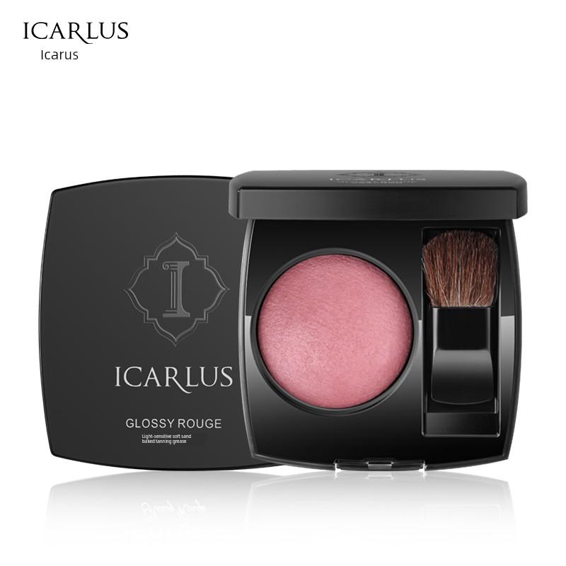 Soft Sand Makeup Blush Flagship Authentic Rouge