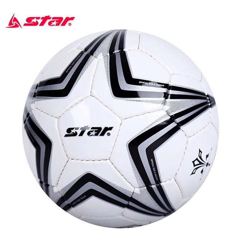 Футбольный мяч со звездой, сшитый вручную