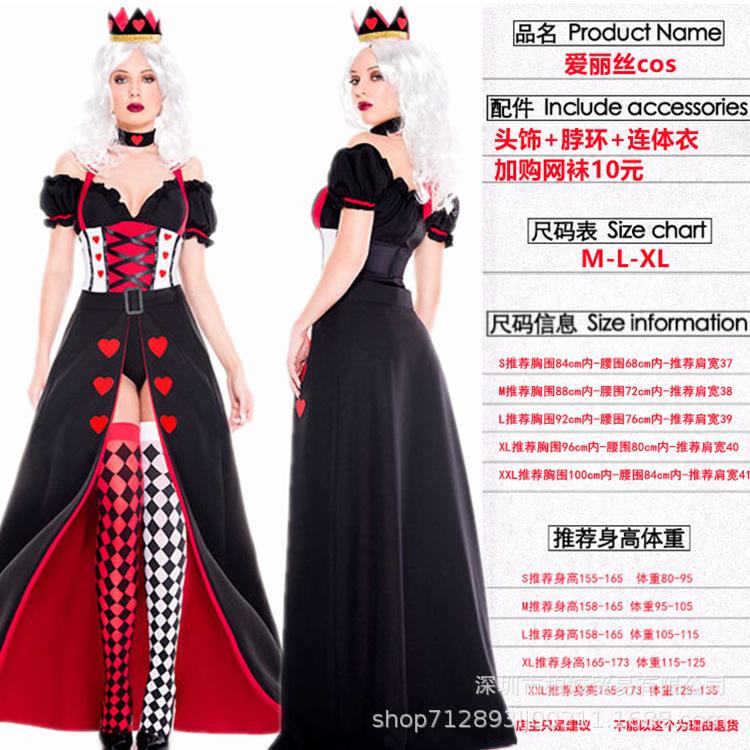 Настоящий Хэллоуин Косплей Алиса в Стране чудес Червонная Королева Платье для Бал-принцессы S
