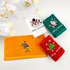 Holiday Gift Towel Embroidery Christmas Halloween Kitchen Towel Embroidery