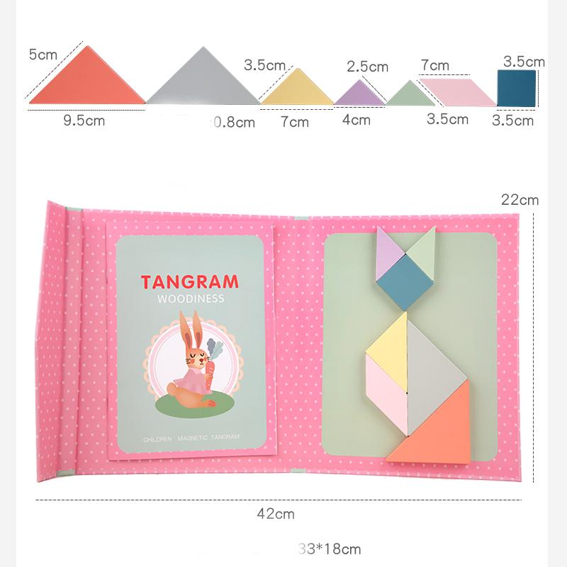 Деревянная головоломка, магнитная книга-головоломка Танграмма, развивающие игрушки для детей, портативный обучающий интеллект Монтессори