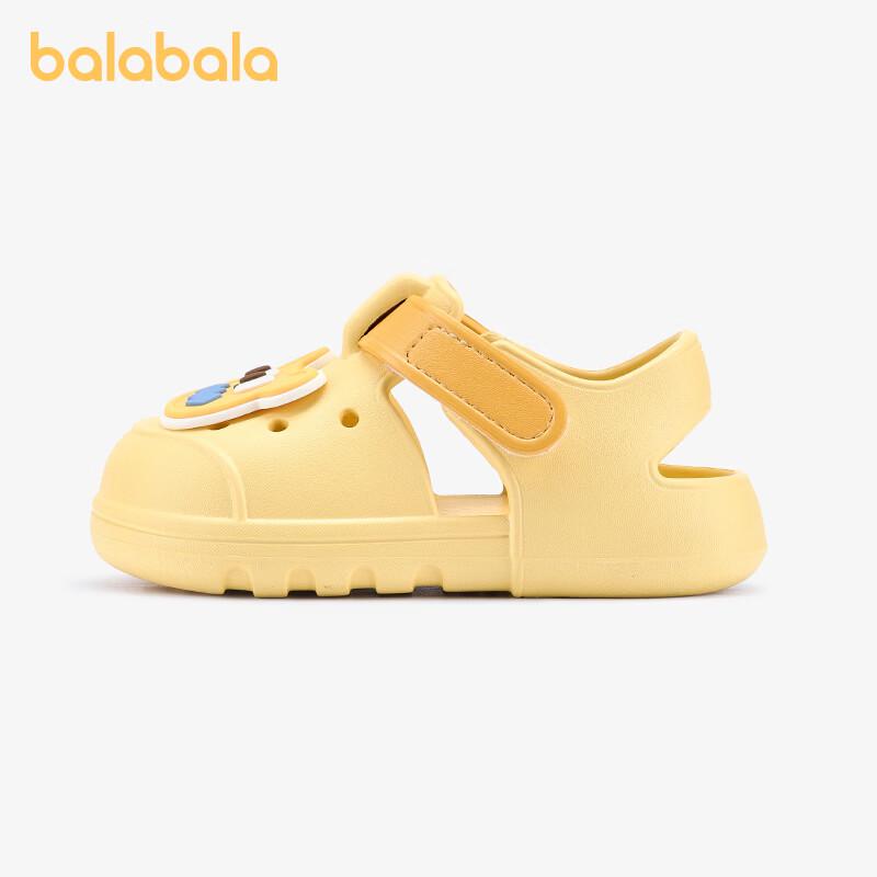 Balabala Kids Summer Beach Sandals 150