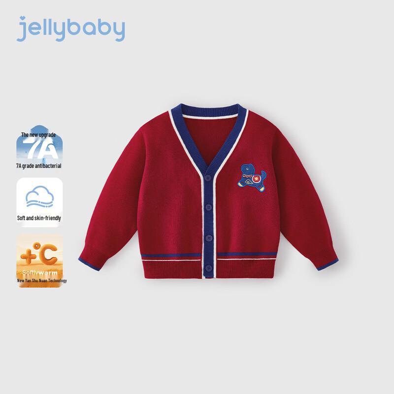 JELLYBABY Boys  Zodiac Cotton V-Neck Pullover Sweater XXL