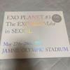 [USED] EXO PLANET #3 The EXO’DIUMdot In SEOUL