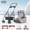 Lightweight Foldable Pet Stroller with Detachable Basket for Dogs and Cats