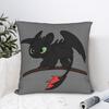 Toothless Chibi Night Fury HTTYD Throw Pillow Cover Polyester Decorative Pillow Custom Cushion Covers