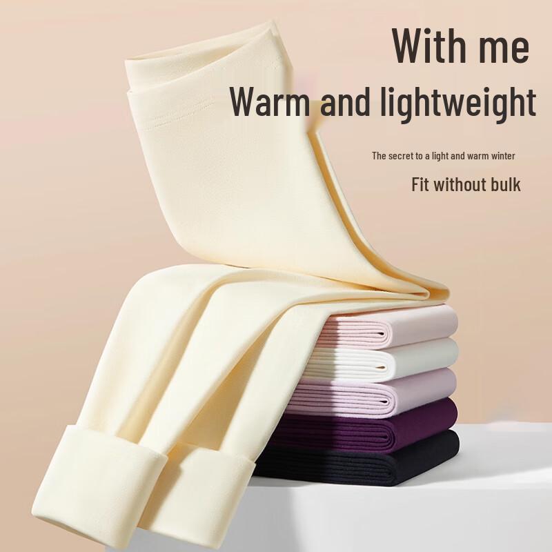 Women's 100% Cotton 10A Anti-Bacterial Thermal Leggings - 2 Pack