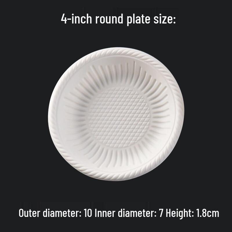 

CHULV Disposable 4-inch Round Condiment Dishes