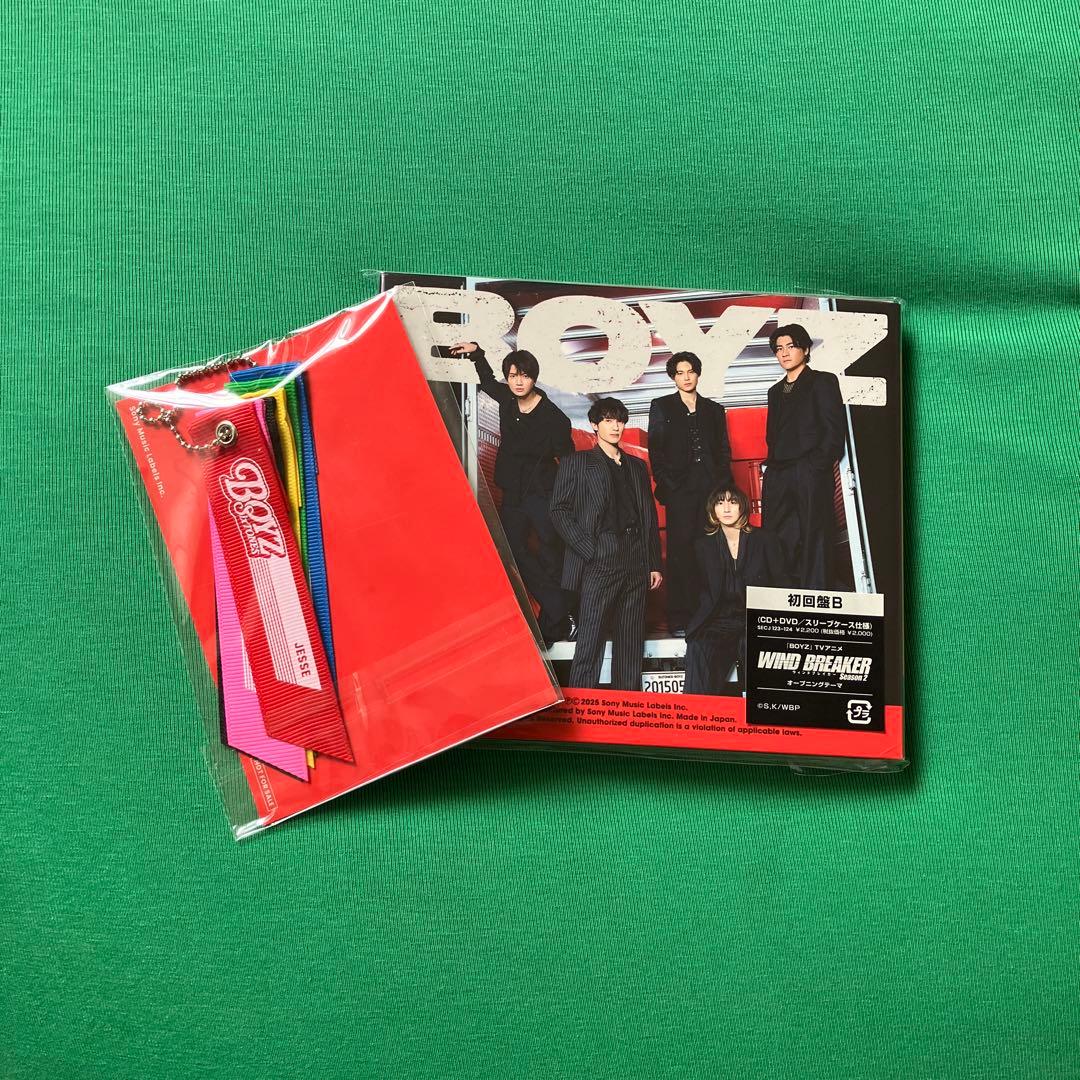 

[USED] SixTONES BOYZ Limited Edition B