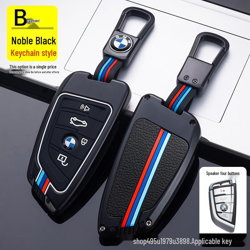 BMW Series Key Case for Women: Fits 3, 5, 7 Series, X3-X6 with Blade, 320Li; Fashionable Key Bag with Buckle.