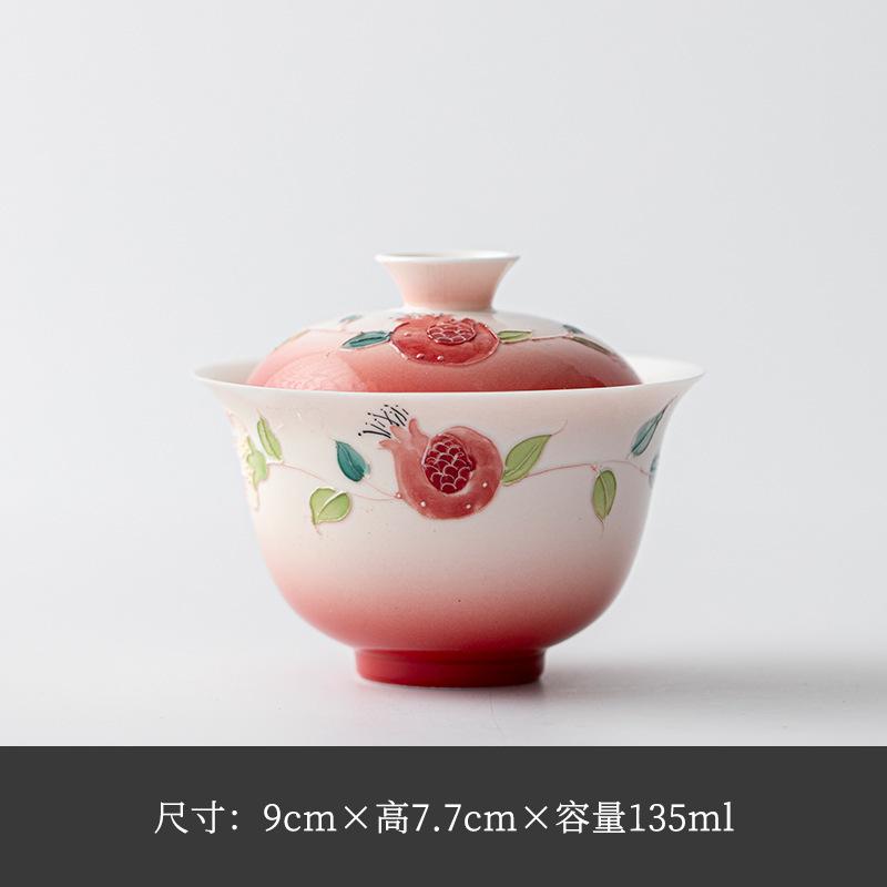

135ml Gradient Hand-painted Pomegranate Thin Tire Gaiwan Elegant Tea Tureen Tea Bowl With Lid Kit Tea Making Cover Bowl Teaware