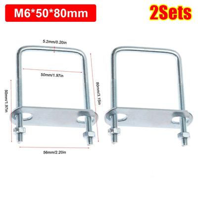 2Sets Durable Iron Square Clamp With Baffle Right Angle U-bolt Pipe U-clamp M6 Screw Squa Bolt