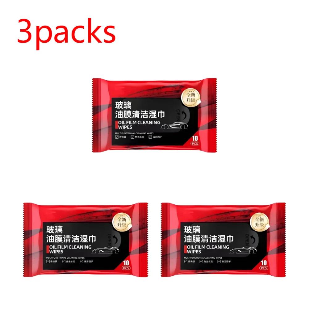 10Packs Car Window Glass Oil Film Remover Car Oil Stain Cleaner Oil Film Remover Wet Wipes Vehicle Powerful Decontamination