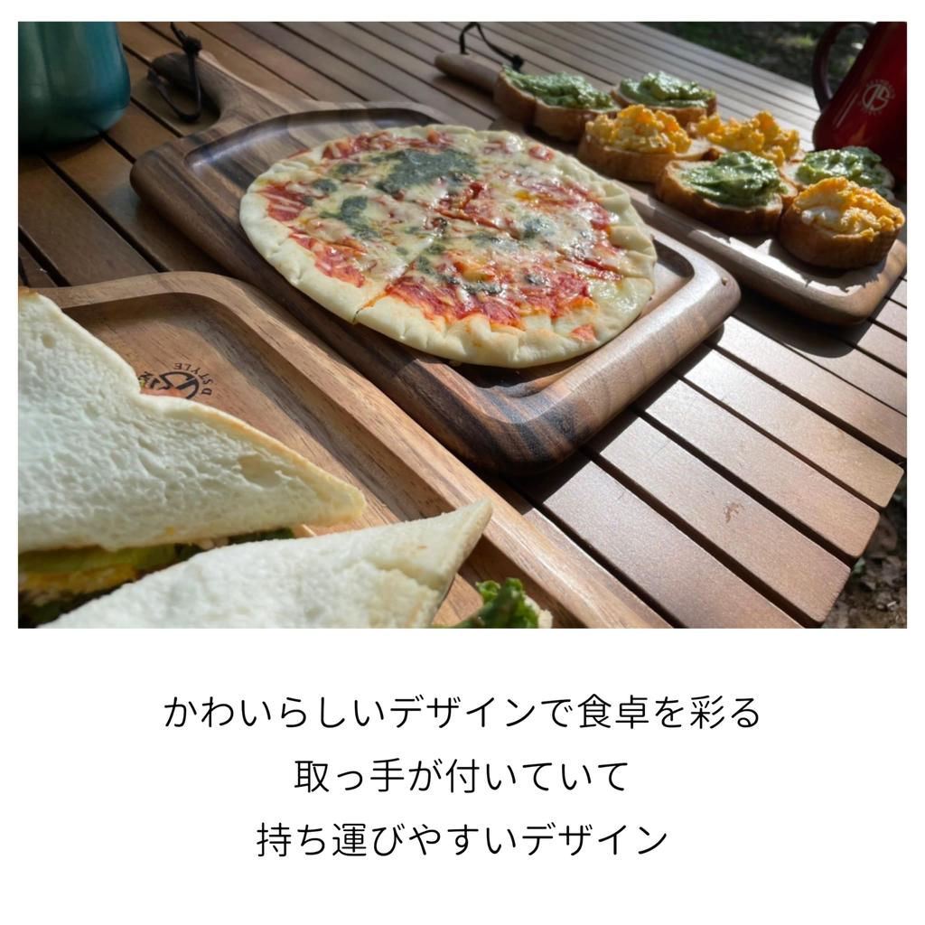 Kevnhaun Reversible Tray, Natural Wood Cutting BoardTray, Double-Sided, Reversible, Outdoor Wooden Acacia Cutting BoardTray, KDS.166