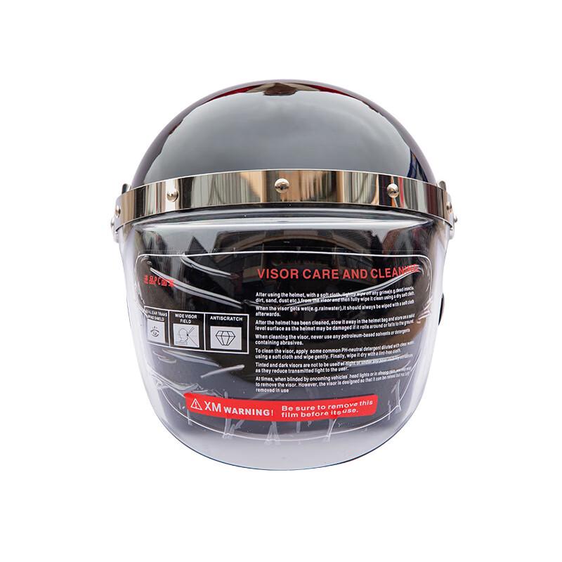 Shaoan Anti-riot Steel Helmet One Size