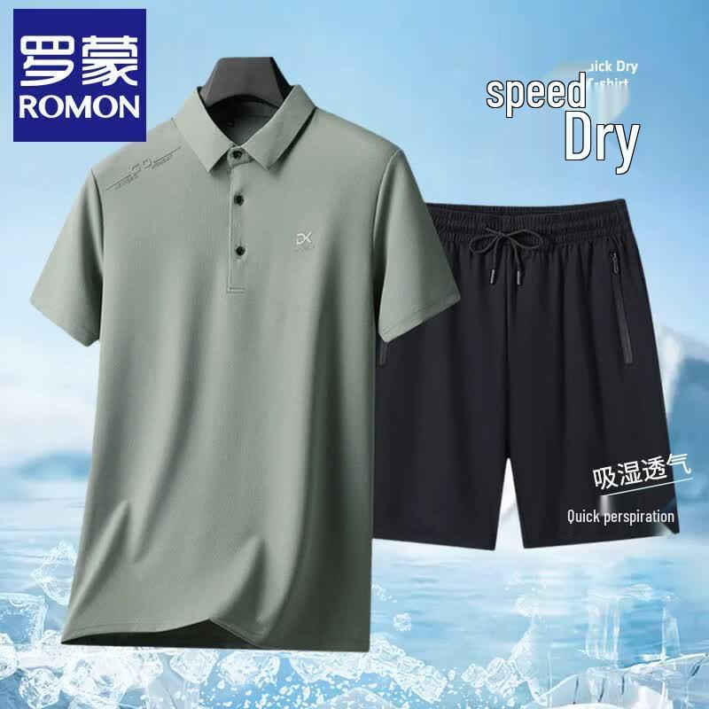 Men's Ice Silk Short-Sleeve & Shorts Two-Piece Set