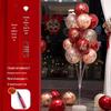 Luxury Outdoor Wedding & Engagement Balloon Arch Aisle Set