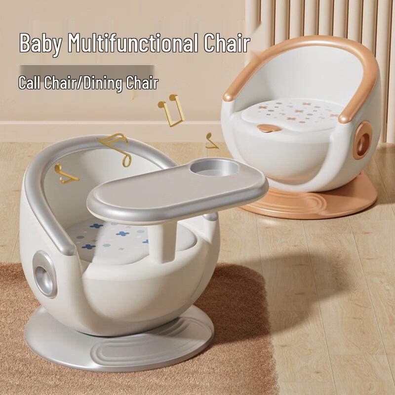 JINGRUIXIANG Baby Dining Chair