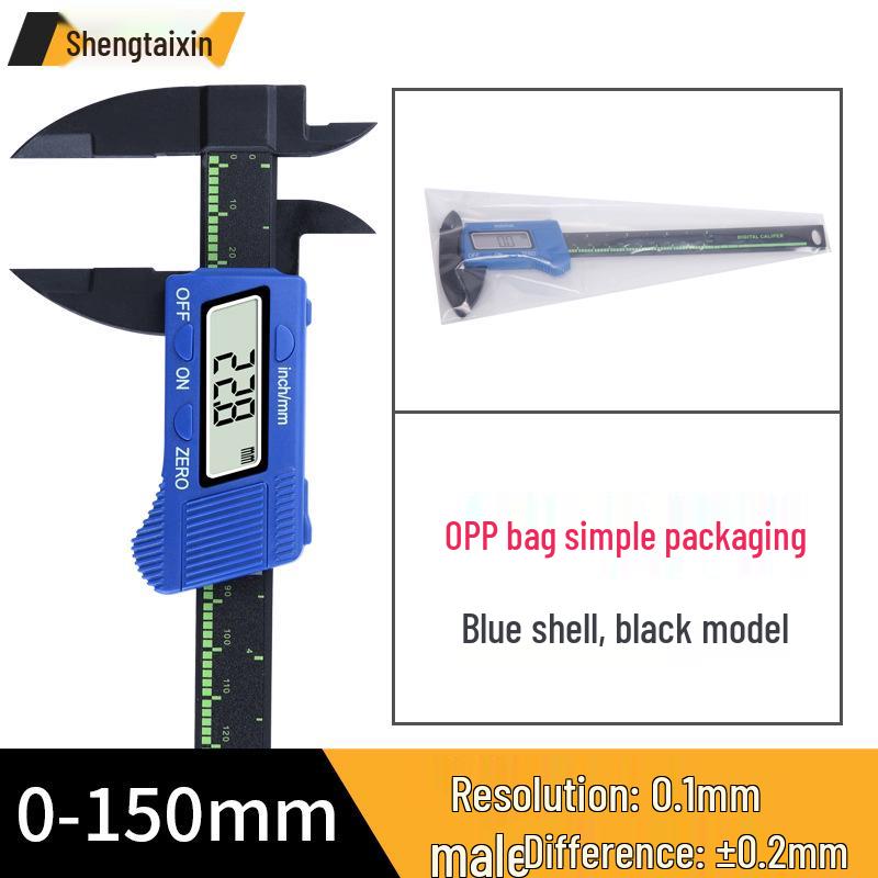 Shengtai Xin Electronic Vernier Caliper, Antique Style, 0-150mm, with Slanted Screen