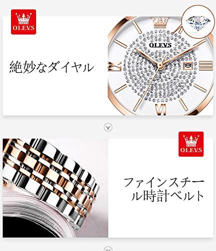 OLEVS Women's Watch, Simple and Casual, Date Display, Waterproof, Rose Gold with Diamond Dial, Double-Flip Closure, Wine Red, Gift