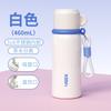 Water bottle Stainless steel thermos cup Double drinking tea separation straw cup cup Water cup