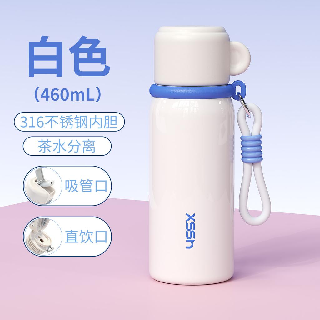 Water bottle Stainless steel thermos cup Double drinking tea separation straw cup cup Water cup