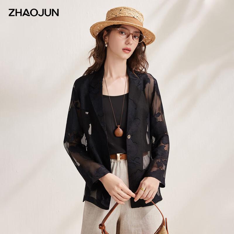 

Women s Lightweight Mulberry Silk Cut-Flower Blazer 2XL