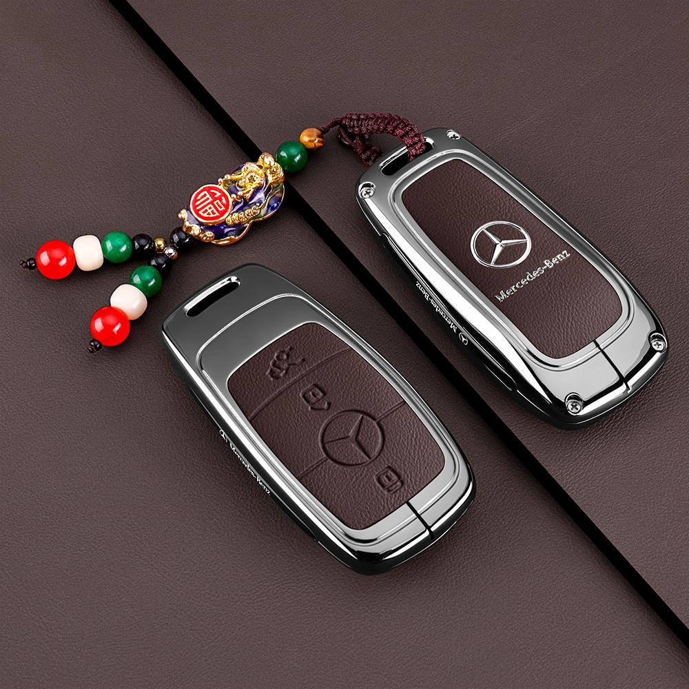PNR1 Car Alloy Key Case Key Bag Shell For Mercedes Benz 2022 C S Class W206 W223 S350 C260 C300 S400 S450 S500 Key Shell Protector