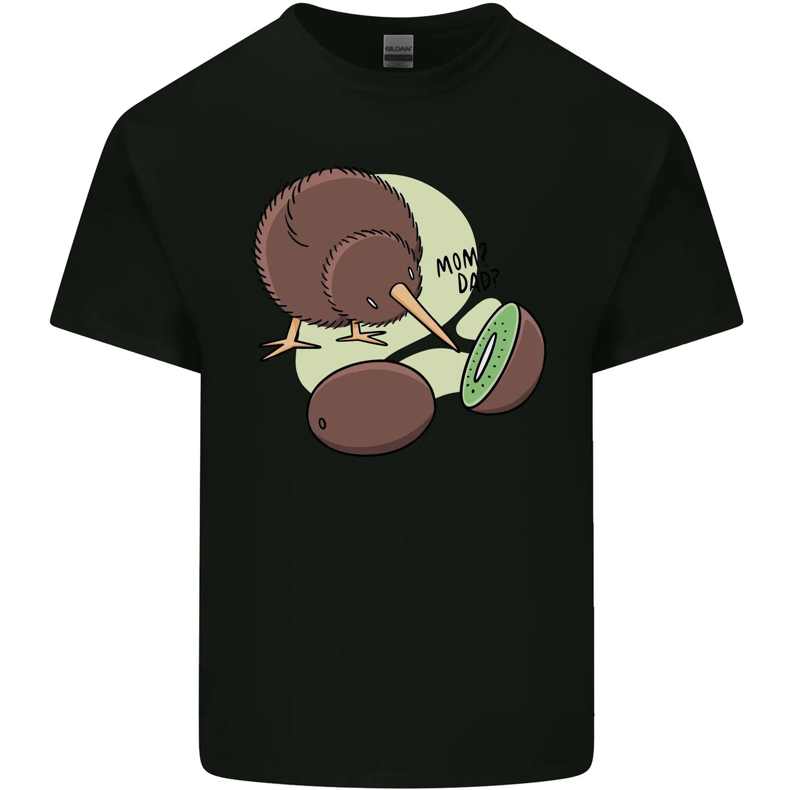 

Funny Kiwi Fruit Bird Mom Dad Kids T-Shirt Childrens 4XL