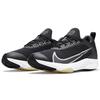 (GS) Nike Air Zoom Speed 'Black Grey' Kids' CJ2088-001