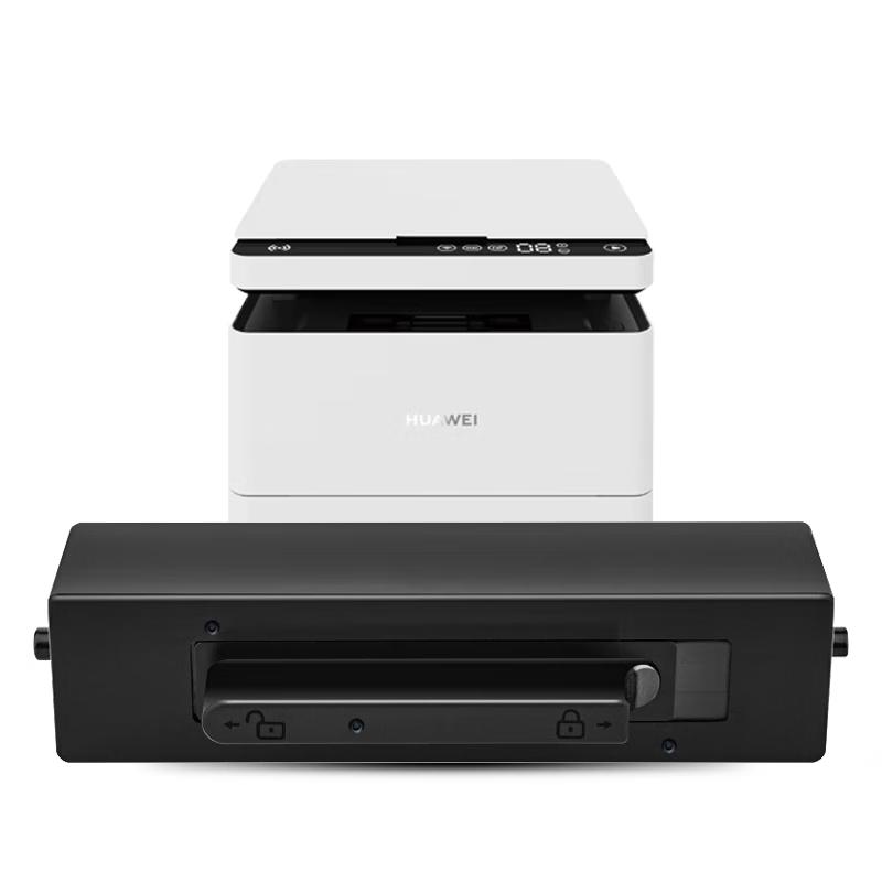 Compatible Toner & Drum Units for Huawei PixLab X1/B5 & Qingyun P5