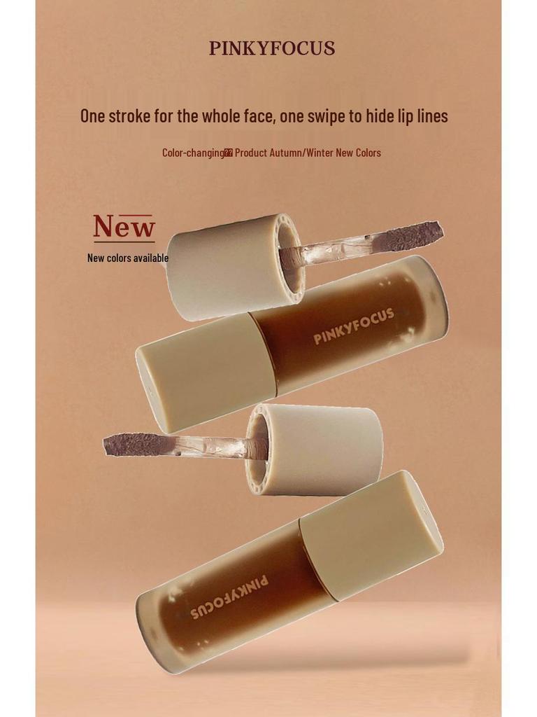 PINKYFOCUS Mist Dusk Matte Velvet Lip Glaze Set - Autumn/Winter Collection