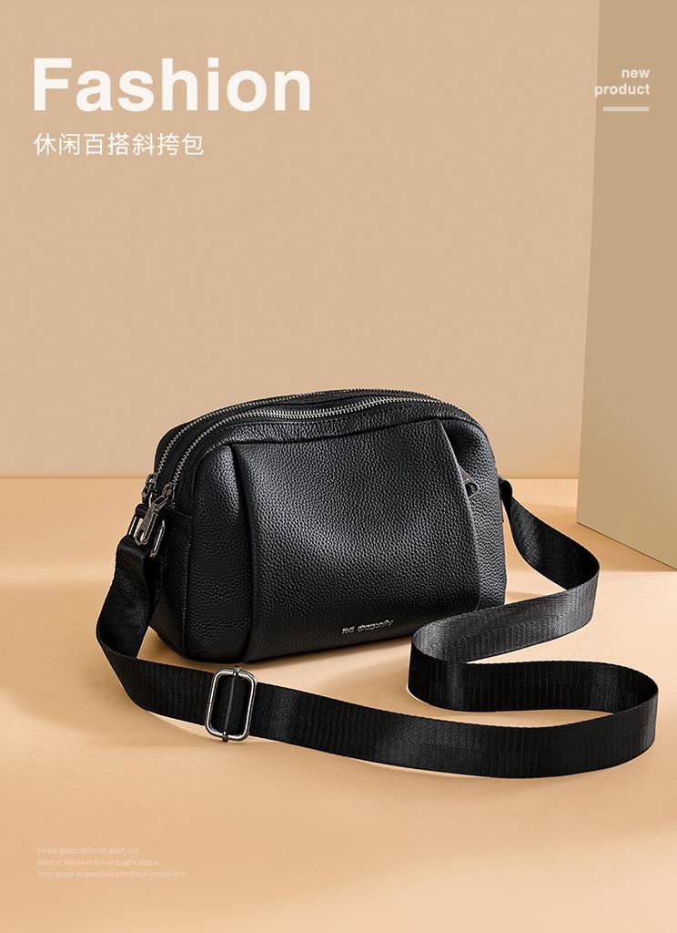 Red Dragonfly's new women's bag is a casual, versatile, and high-end crossbody bag with a fashionable shoulder bag
