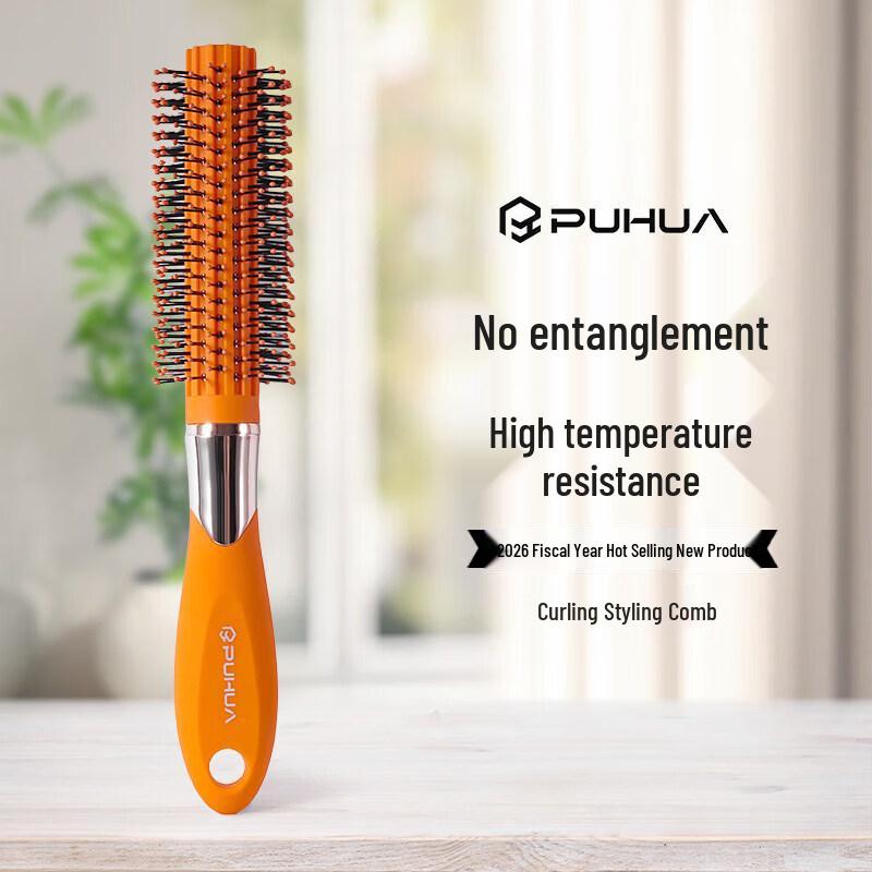 LIEI Hair Styling Roller Comb