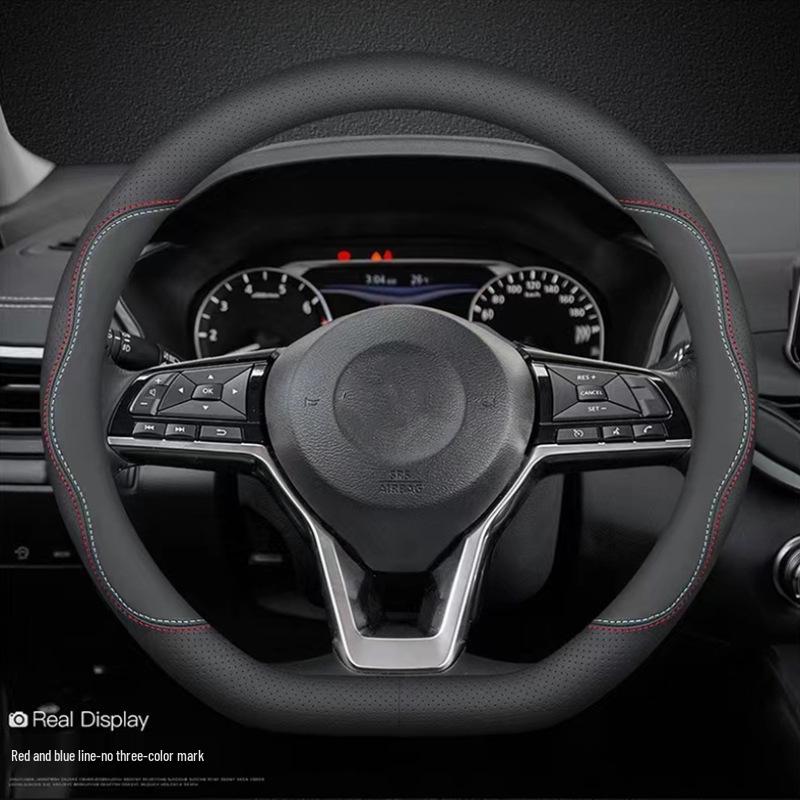 

Универсальная оплетка на руль «Четыре сезона» - Классический, стильный и износостойкий аксессуар для интерьера автомобиля. 38cm