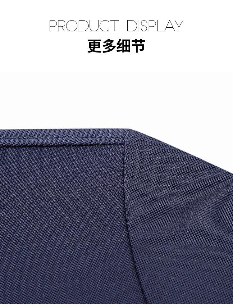 Men's Summer Business Sports Leisure Micro Trendy Half Zipper Stand Up Collar Short Sleeve T-shirt