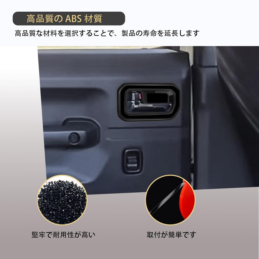 Kylorune Compatible with Jimny & Jimny Nomad & Jimny Sierra