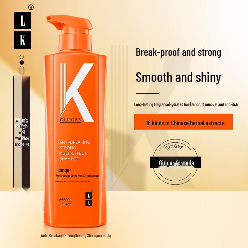 LK Ginger Anti-Breakage Strengthening Shampoo