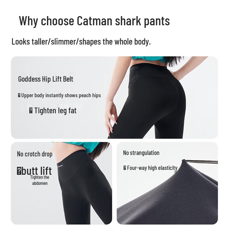 MiiOW Women's "Naked Feel" High-Waist Shark Leggings