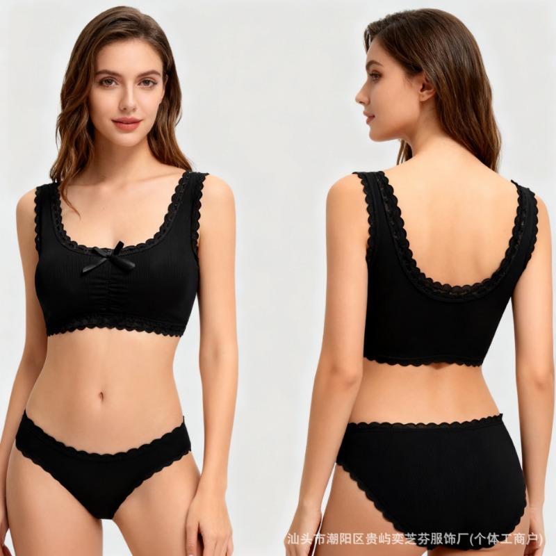 Seamless Sexy Lace Butterfly Comfortable Wireless Thin Bra