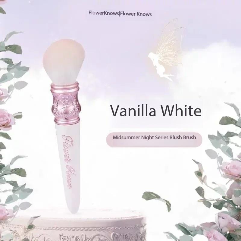 Flower Knows Midsummer Night's Fairy Tale Series Blush Brush