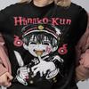 Maglietta Anime Hanako Kun, Maglietta Manga Yashiro Nene, T-Shirt Toilet Bound Hanako Kun, Regalo Otaku Giapponese TBHK Scuola Soprannaturale Maglietta Unisex