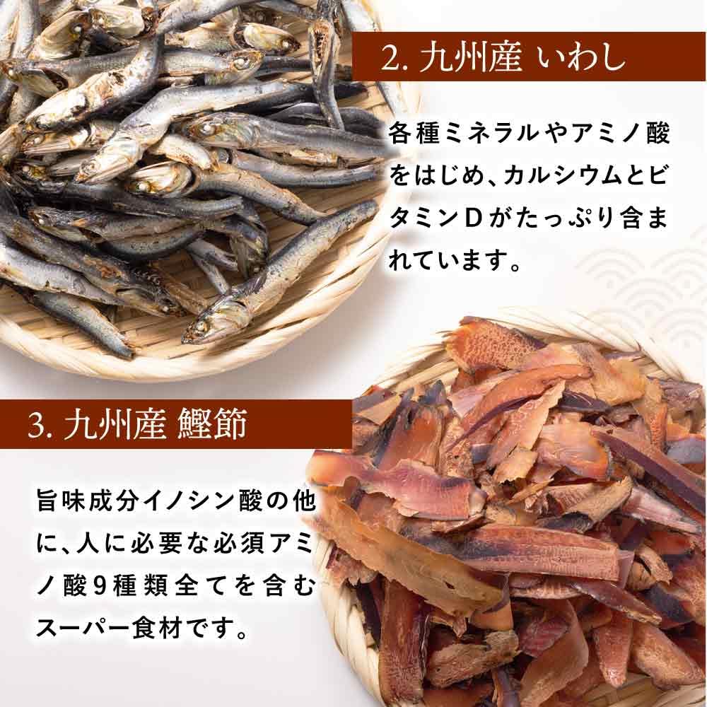 Kyushu Organic Made Marugoto Uma Miso (White/Shinshu Miso Type) Powder 150g Natural Dashi