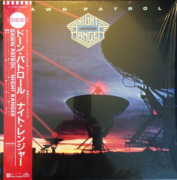 

LP Record NIGHT RANGER Dawn Patrol P11566 MCA 1985 Japan Rock Used