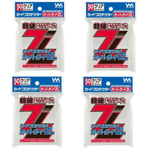 Yanoman Overguard ZL Card Protectors (Set of 4) (Compatible Card Size: 68 x 93mm)